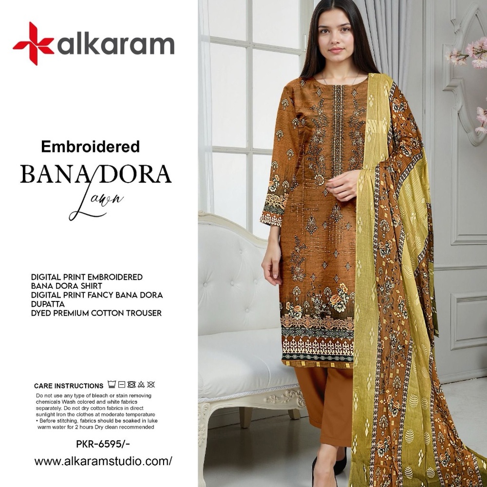 Alkaram Brown PakistanI Embroidered Lawn Shalwar Kameez – Elegant Summer Wear